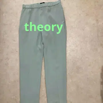 Theory 풀온 팬츠 민트 그린 사이즈 2