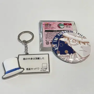 명탐정 코난 USJ 컬렉터블 컬렉션 괴도 키드 공식 앱 캔뱃지