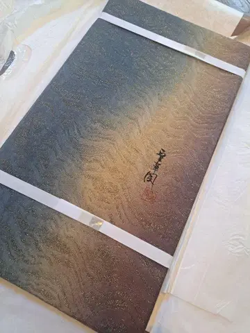 그라데이션 물결 무늬 후쿠로 오비 무로카풍