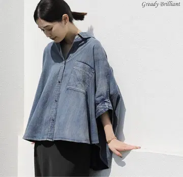 Gready Brilliant 시어 데님 셔츠 이번 시즌
