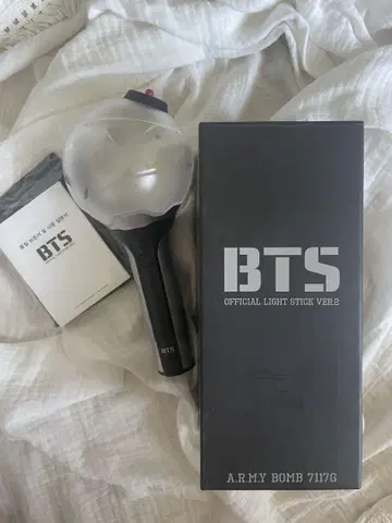 BTS A.R.M.Y 폭탄 7117G