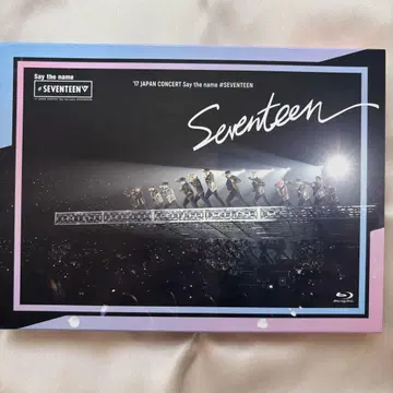 세븐틴 "Say the name" 블루레이