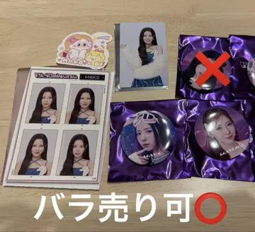 NiziU POPUP STORE NiziUniverse 굿즈 정리