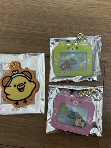 네오 리락쿠마 복권 리락쿠마 와펜 참 샤카샤카 키링 세트