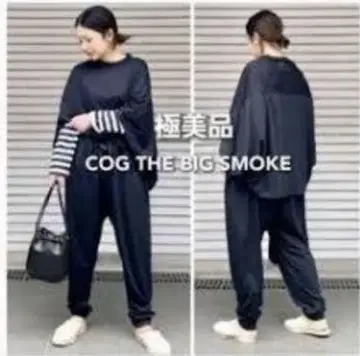 cogthebigsmoke 코그더빅스모크 점프 수트