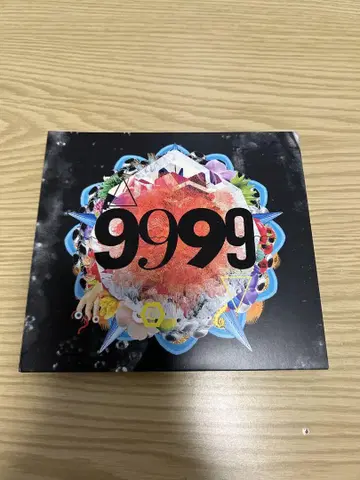 9999 THE YELLOW MONKEY DVD 포함 앨범