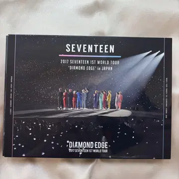 SEVENTEEN "DIAMOND EDGE" 블루레이