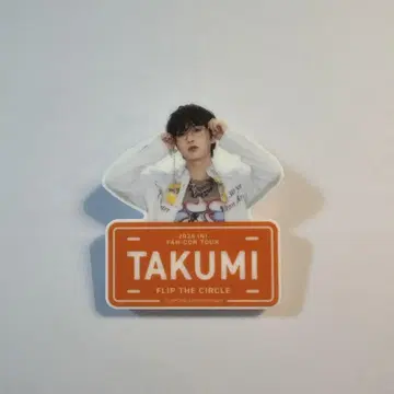 INI 오자키 타쿠미 명찰