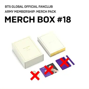 BTS 메르치 박스 #18 정국 GOLDEN