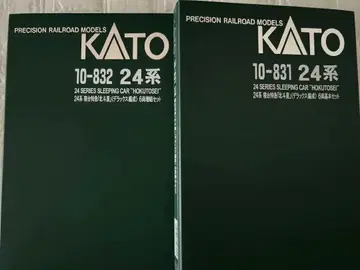KATO 10-831/10-832 JR 여객차 각 6량 세트