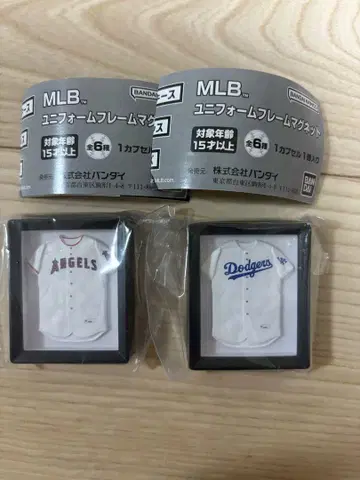 MLB 유니폼 프레임 마그넷