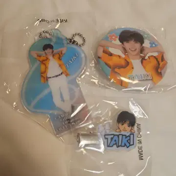 사토 다이키 캔뱃지 & 헤어 클립