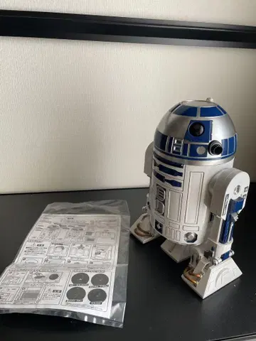 가정용 플라네타륨 HOME STAR R2-D2 EX 스타 워즈