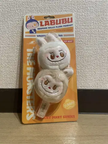 LABUBU Wacky Mart 해산물 공 봉제 인형