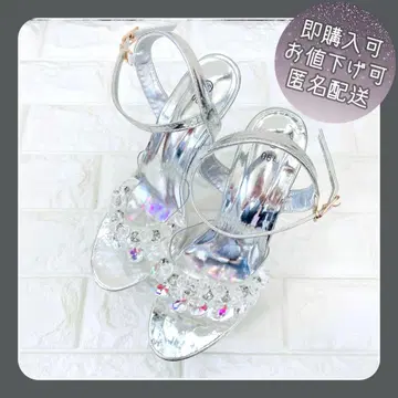 오픈토 앵클 스트랩 샌들 비쥬 샌들 23.5cm