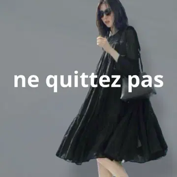 ne quittez pas 누키테파 코튼 보일 티어드 원피스 블랙