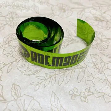 ROF-MAO 1st 라이브 은테