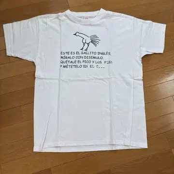 빈티지 패러디 티셔츠