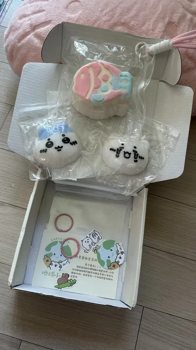 Product Details - 1