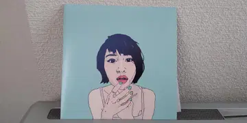 CD Rei BLU