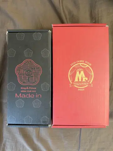 King&Prince 응원봉 2개 세트
