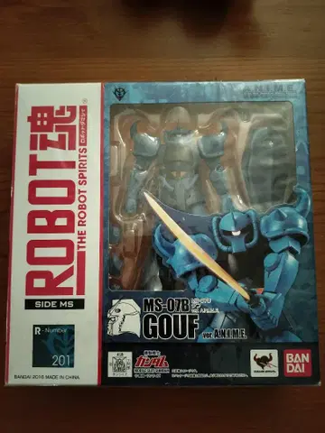 반다이 로봇혼 MS-07B GOUF ver. ANIME