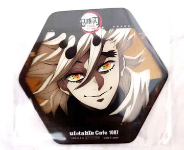 귀멸의 칼날 ufotable cafe 코스터 도우마
