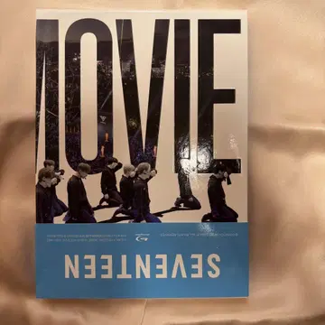세븐틴 "THE MOVIE" 블루레이