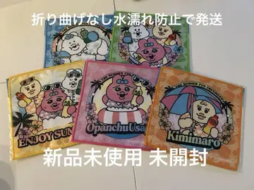 산토리 빤쮸토끼 오리지널 핸드 타월 총 5종 세트