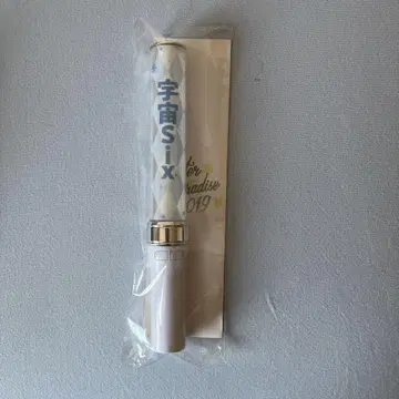 우주 식스 후유파라 응원봉