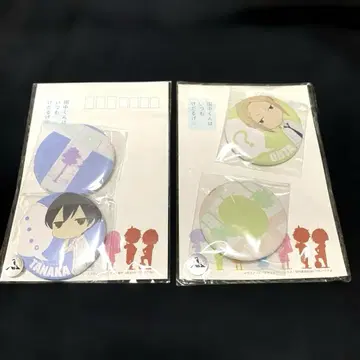 다나카 군은 항상 나른해 캔뱃지 2개 세트