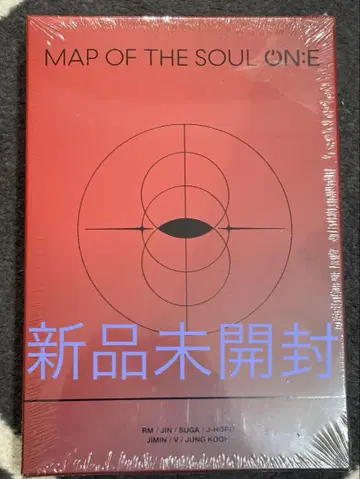 BTS MAP OF THE SOUL ON:E DC 미개봉 새상품