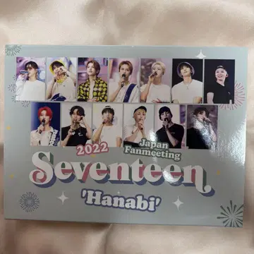 세븐틴 "Hanabi" 블루레이