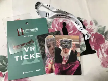 G-Dragon 미디어 전시회 FAMDAY 입장 혜택 세트