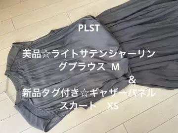 플라스테 라이트 새틴 셔링 블라우스 & 개더 패널 스커트 세트