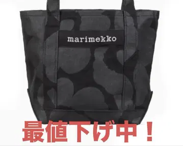 재가격 인하! marimekko UN IKKO / SEDI BAG 토트백