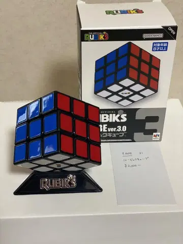 루빅스 큐브