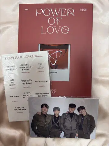SEVENTEEN "POWER OF LOVE" DVD