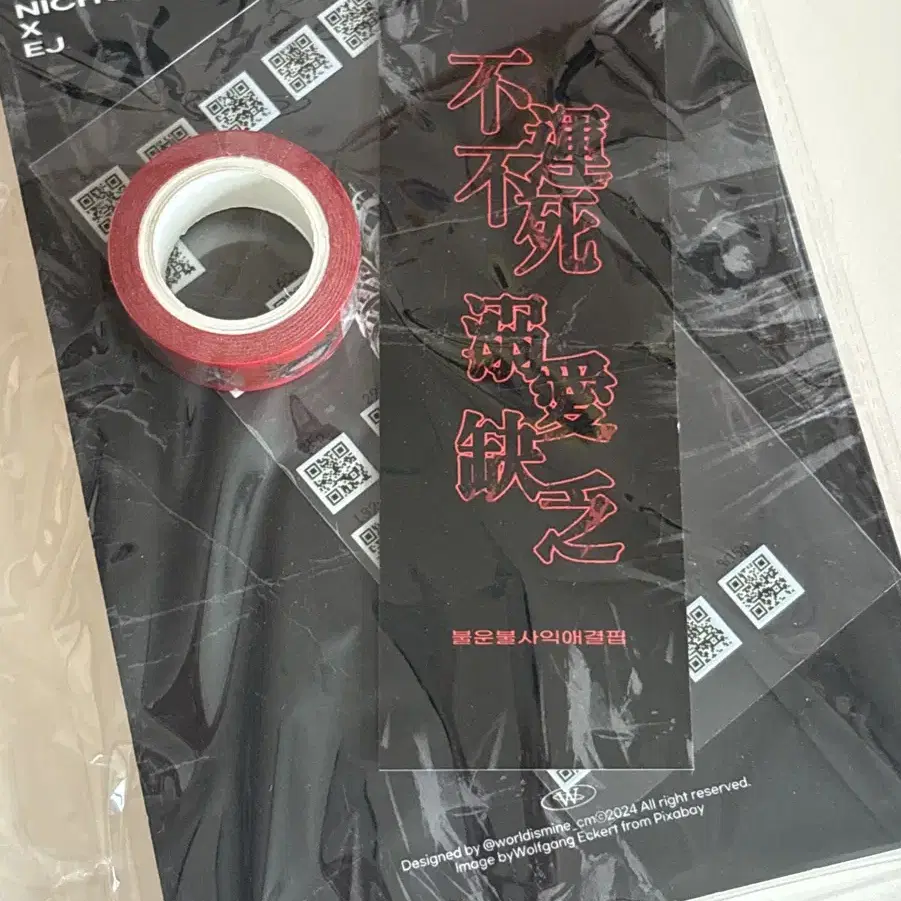 COMICS NEWS セット　1~260 バラ売り可 COMICS NEWS セット 1~260 バラ売り可 その他