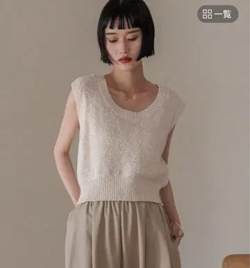 LOWRYSFARM 슬라브 백 버튼 베스트 아이보리