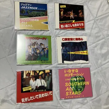 사잔 올스타즈 싱글 CD 세트