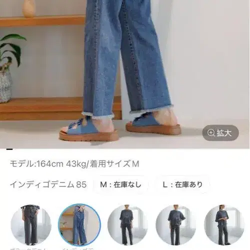 1번째 상품 이미지