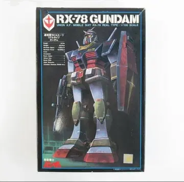 반다이 1/100 RX-78 리얼 타입 건담 구 키트