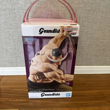 Grandista 근육 캐릭터 피규어 약 30cm