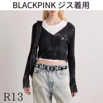 R13 크롭 디스트레스 가디건 꽃무늬