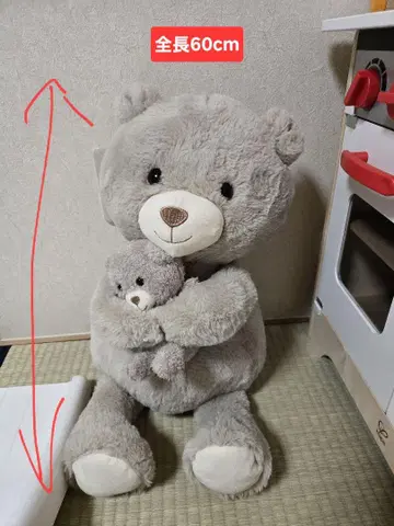 곰 봉제 인형 세트 60cm