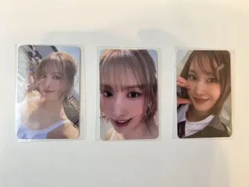 TWICE THIS IS FOR 트레이딩 카드 세트 허벅지
