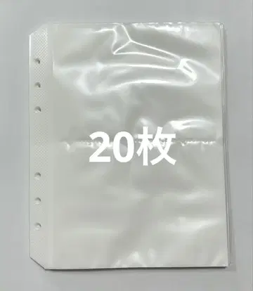 쟈니즈 사진 앨범 사진 포켓 리필 20매 세트 묶음