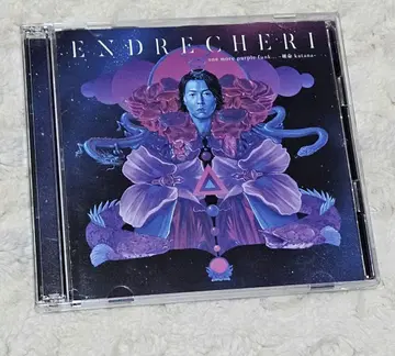 ENDRECHERI CD one more people funk  초회 A