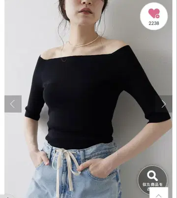 2025 새상품급 포즈 오프 숄더 하프 슬리브 풀오버 블랙 윔 가젯 상의